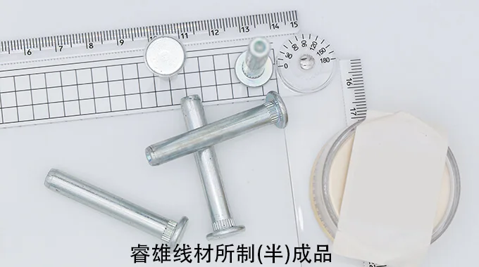 41Cr4 冷間引抜鋼線 product image