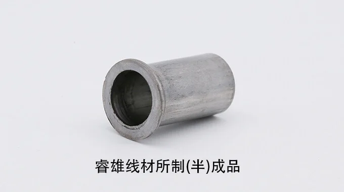 ML35CrMo 冷間鍛造用鋼線材 product image