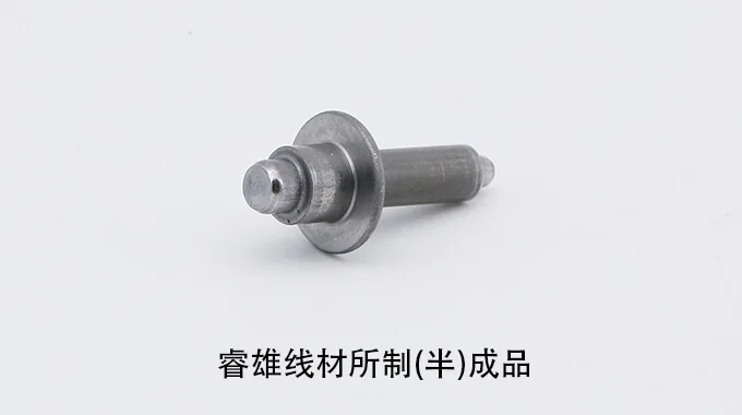 SNC815WCH valsetråd til koldformning product image
