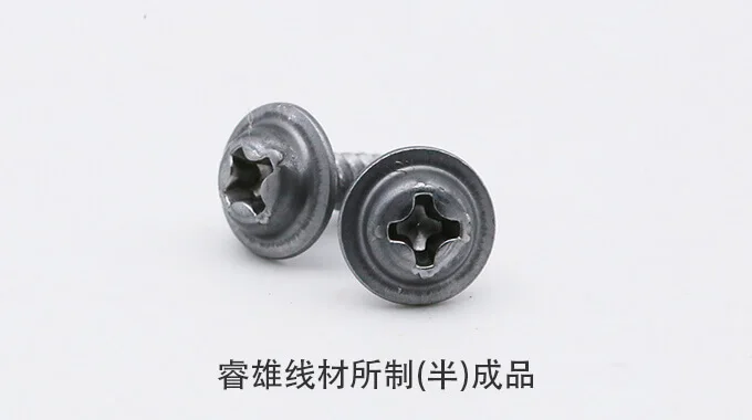 ML15 hidegfejezésre szolgáló acélhengerhuzal product image