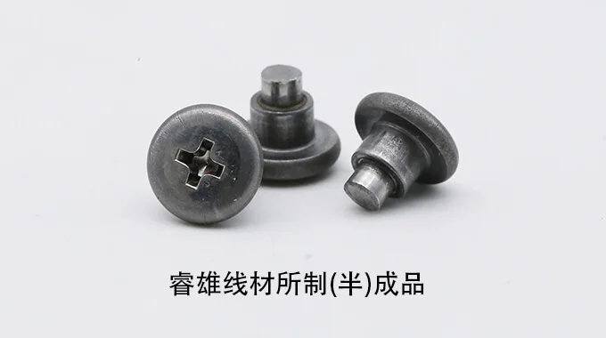 SACM645 冷間成形用鋼線材 product image