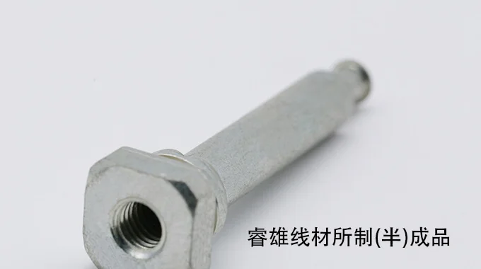 SCM445 冷間成形用鋼線材 product image