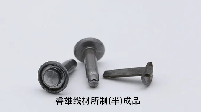 18CrMo4 冷間引抜き鋼線 product image
