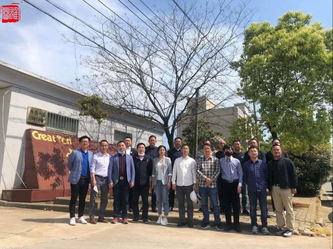 工場内集合写真2