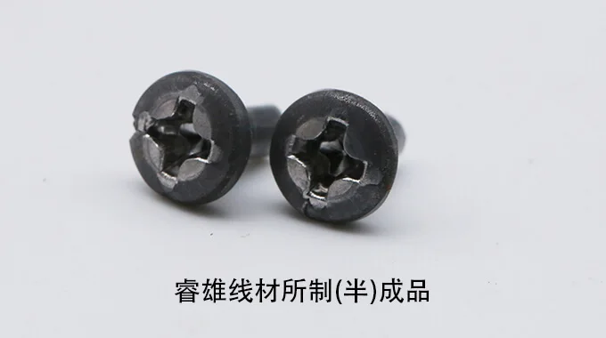 12CrMo4 冷間引抜鋼線 product image