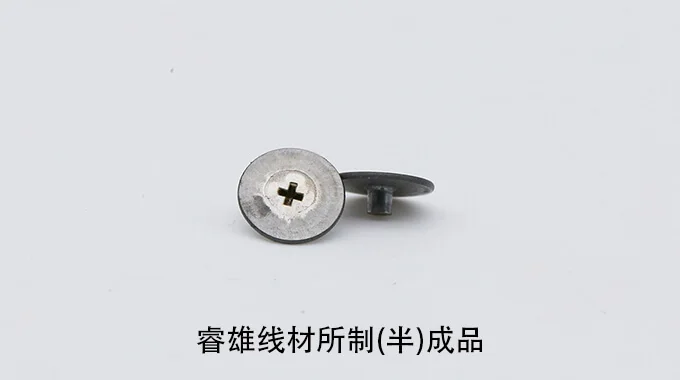SUM31 冷間成形用鋼線材 product image