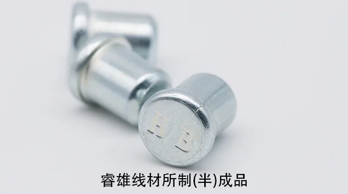 SCr435WCH 冷間成形用鋼線材 product image