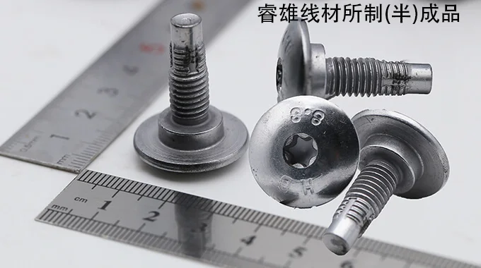 28B2 冷間圧造用鋼線 product image