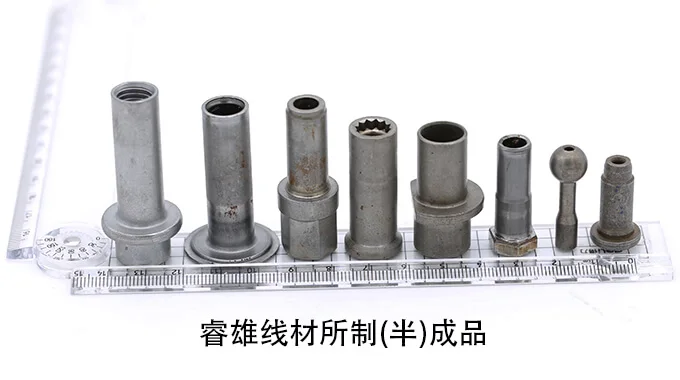 C45EC 冷間鍛造用鋼線 product image