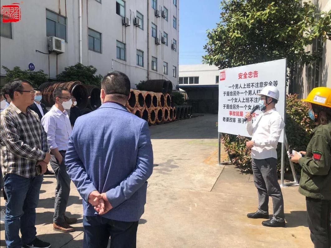 睿雄チームと製造拠点の集合写真