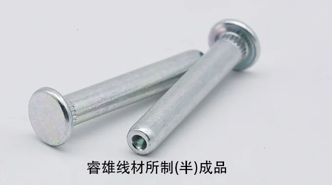 IFI-1022/A 냉간압조용 강선 product image