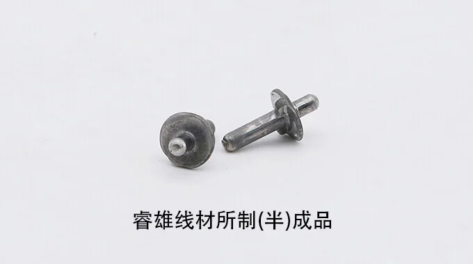 ML35 冷間鍛造用鋼線材 product image