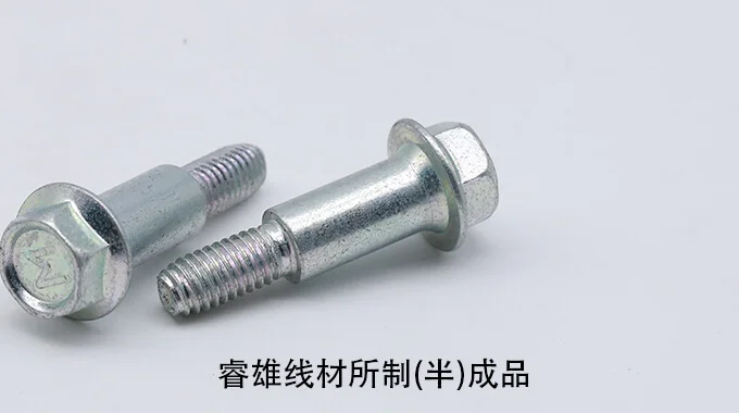 C10E2C 冷間引抜鋼線 product image
