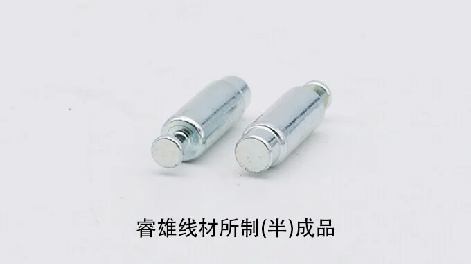 ML20MnB 冷間圧造用鋼線材 product image