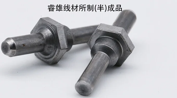SNB16 冷間成形用鋼線材 product image