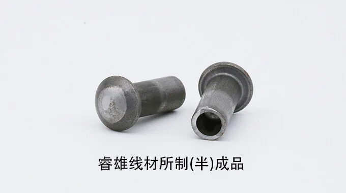 ML20MnTiB 冷間圧造用鋼線材 product image