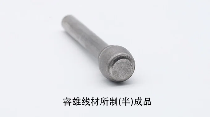 SMn438 冷間成形用鋼線材 product image
