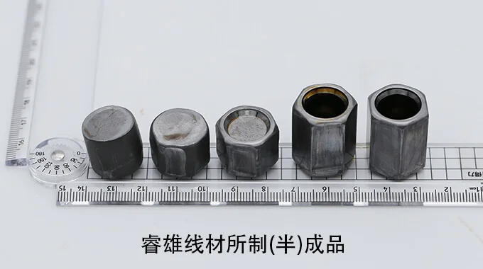 20NiCrMo2-2 冷間圧造用鋼線 product image