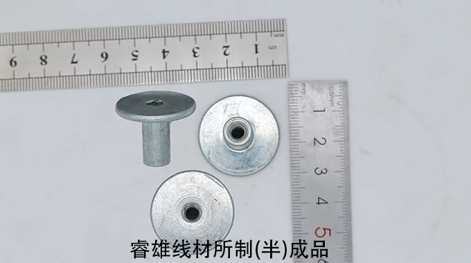 C2C 冷間据え込み用鋼線 product image