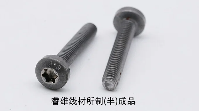 SWCH25K válcovaný drát na ocel pro pěchování za studena product image