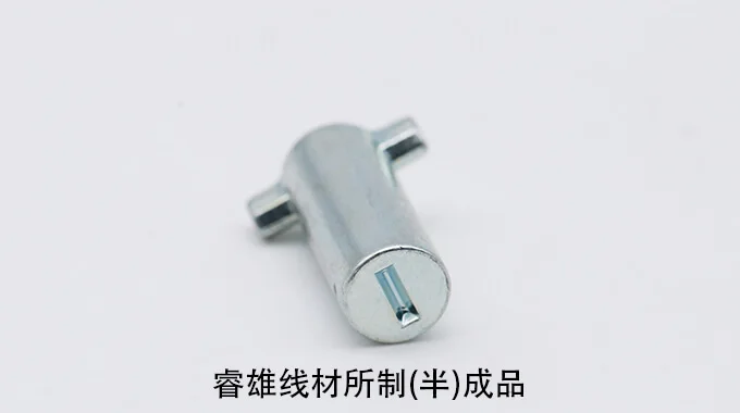 S35C valsetråd til koldformning product image