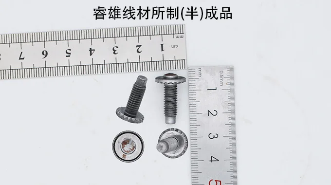 25CrMo4 冷間引抜き鋼線 product image