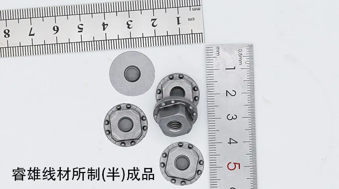 17MnB4 冷間圧造用鋼線 product image