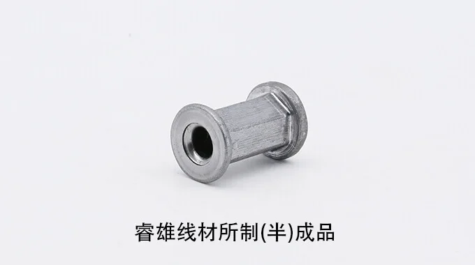 ML04Al 冷間鍛造用鋼線材 product image