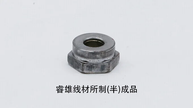 ML20MnVB 冷間圧造用鋼線材 product image