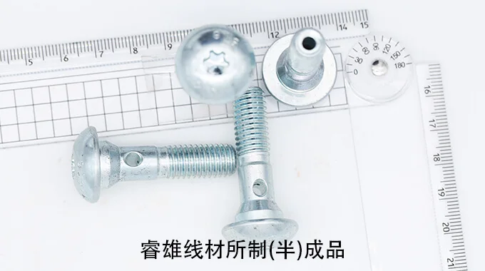 27MnB4 冷間圧造用鋼線 product image